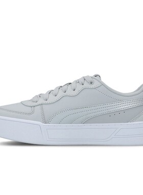 【攀登】 PUMA 板鞋 低帮 平衡轻便耐磨防滑 四季通用 灰色 厚底