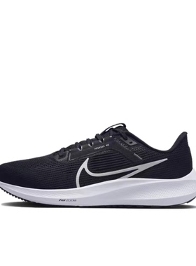 Nike Air Zoom Pegasus 40 舒适 低帮 休闲训练跑步鞋 男款 黑色