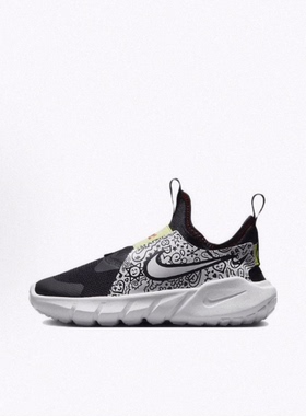 NikeFlex Runner 2 JP  低帮 儿童跑步鞋儿童款