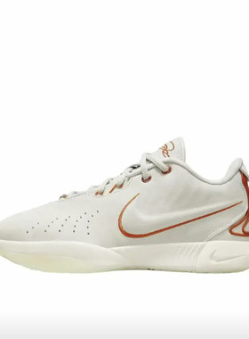 耐克Nike Lebron 2121男子蓝球鞋FV2346-001