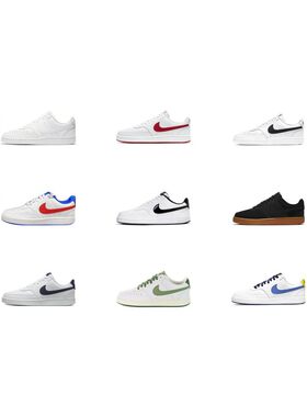 【攀登】NikeCourtVision1柔软舒适薄底潮流时尚防滑耐磨低帮