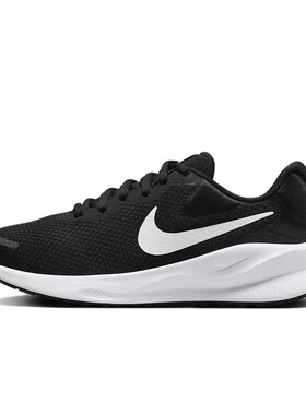 【攀登】Nike REVOLUTION 7 Running 单层 低帮 休闲跑步鞋 女款