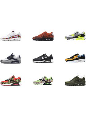 【攀登】NikeAirMax90复古运动舒适时尚织物减震低帮气垫跑步鞋