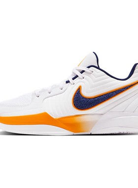 【攀登】 Nike 篮球鞋 男 厚底 白色 圆头 防滑耐磨 实战 春秋