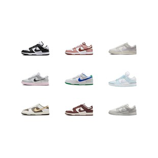 【攀登】Nike Dunk Low 熊猫 经典百搭低帮板鞋 潮流时尚 女款