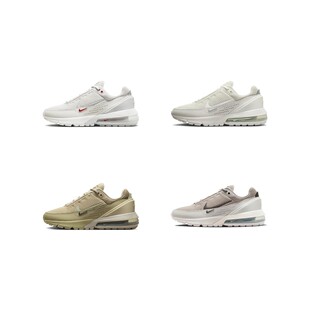 【攀登】Nike Air Max Pulse 百搭舒适简约 低帮复古休闲鞋 女款