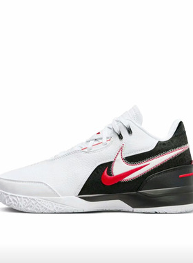 Nike LeBron NXXT Gen 潮流运动 低帮 篮球鞋 男款 白黑 国内版