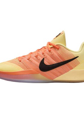 【攀登】 Nike 篮球鞋 橙色 黄色 圆头 实战 男女通用 厚底