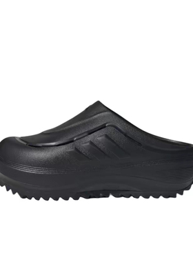 adidas OZWAVE CLOG百搭舒适 防磨防滑包头拖鞋 男女同款 黑色