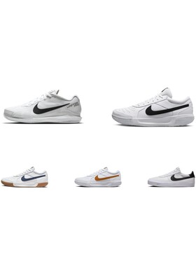 【攀登】NikeCourt减震透气低帮休闲鞋网球鞋男女同款黑白灰