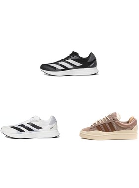 【攀登】Adizero SL RC4 舒适百搭 网布 低帮跑步鞋 休闲 男女款