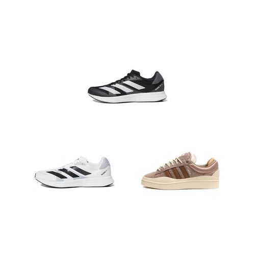 【攀登】Adizero SL RC4 舒适百搭 网布 低帮跑步鞋 休闲 男女款