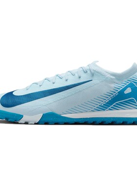 【攀登】 Nike 足球鞋 蓝色 系带 四季通用 低帮 平跟 男 圆头