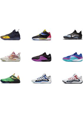 【攀登】NikeKD杜兰特系列舒适百搭经典防滑耐磨低帮篮球鞋