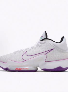 Nike Zoom Rize 2 EP  织物  中帮 篮球鞋 男女同款