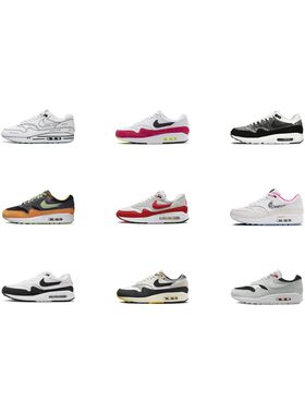 【攀登】NikeAirMax1复古耐磨低帮休闲跑步鞋减震防滑耐磨休闲鞋