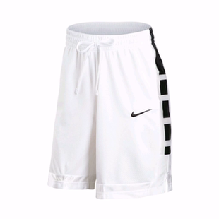 白色 男款 Nike 侧边撞色块篮球运动速干休闲短裤