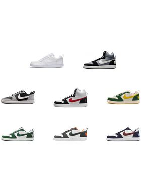 【攀登】NikeCourtBorough休闲时尚防滑轻便中低帮板鞋男女同款