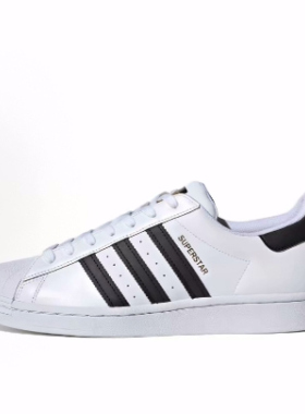 adidas originals SUPERSTAR 橡胶 贝壳头 低帮 板鞋 男女同款