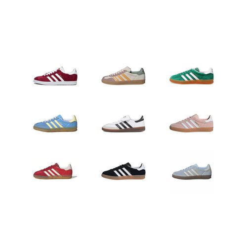 【攀登】adidasoriginalsGAZELLE舒适时尚耐磨绒面革低帮