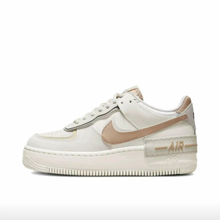 Nike Air Force 1 Shadow AF1空军一号马卡龙奶油色板鞋女CI0919