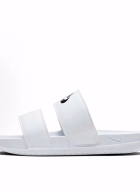 Nike Offcourt 柔软舒适 泡沫底一字拖鞋 女款 白色