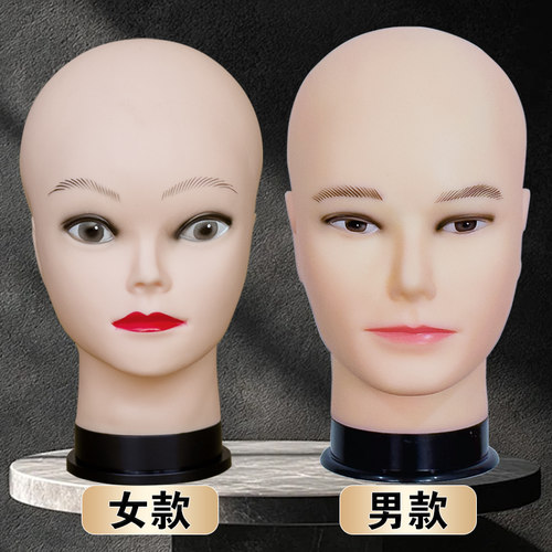 模特头假发支架COS头模