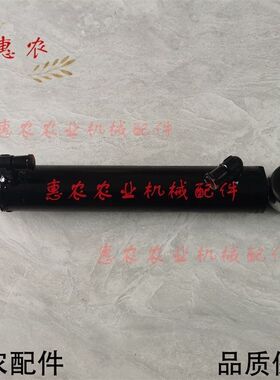 东方红LX1200 1300拖拉机配件前桥液压转向油缸顶总成转向油缸