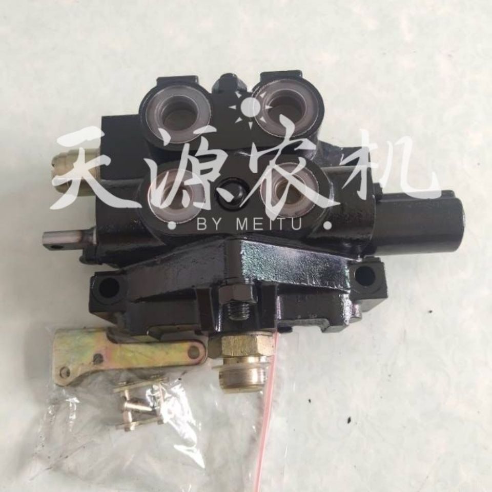 沃得沃德奥龙拖拉机554/604/704配件液压升降多路阀分配器单双三
