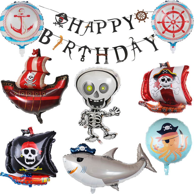 加勒比海盗贼船骷髅主题派对气球男孩生日周岁场景布置装饰品拉旗
