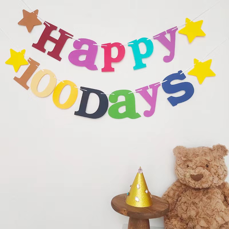 小红书同款毛毡宝宝100天生拉旗