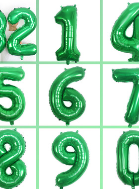 ins风美版绿色数字飘空铝膜气球 32寸金色中数字气球瘦体气球装饰