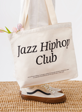 Narwal Music 「Jazz Hiphop Club」大容量简约通勤单肩托特包
