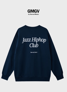 GMGV｜Jazz Hiphop Club复古圆领套头卫衣纯棉日常百搭 男女同款