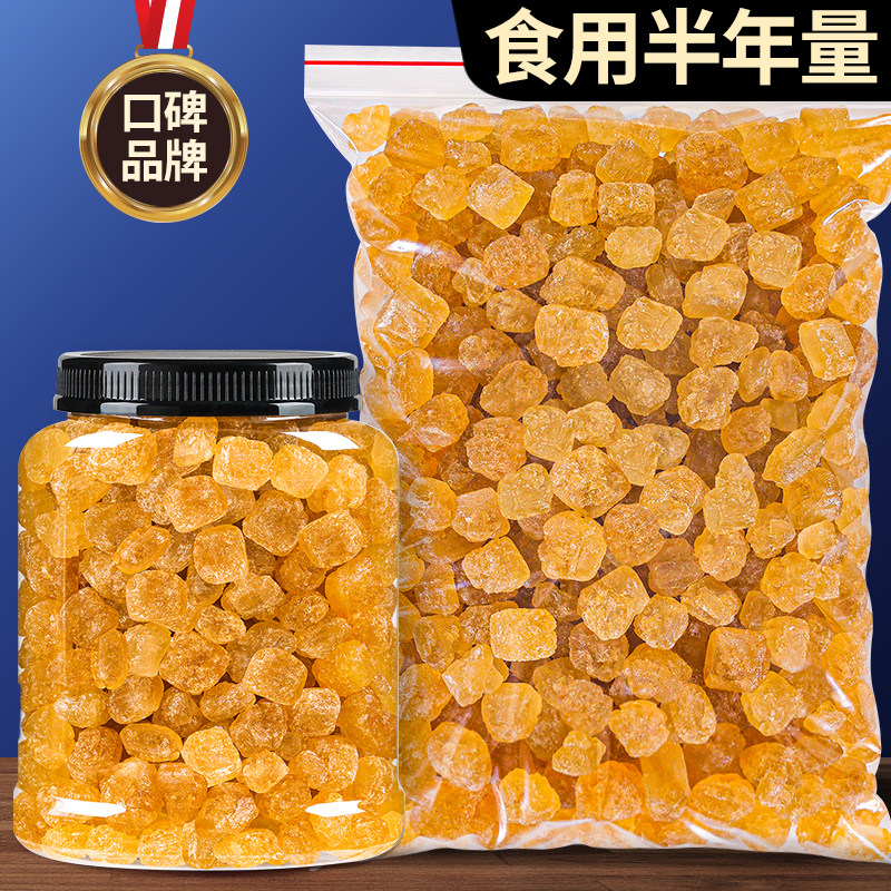 (罐装500克)冰糖特价散装图片