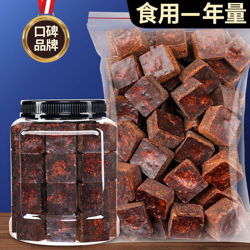 红糖姜茶泡水喝的调理生姜适合女生冲泡饮品手工月经正宗大姨妈纯