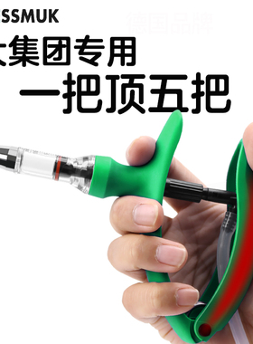德国进口连续注射打疫苗器兽医注器兽用猪场鸡羊牛自动注射枪神器