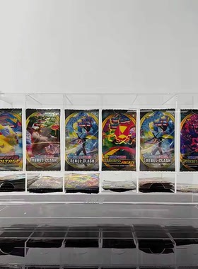 KD 卡牌抽卡架 卡包架 可堆叠 神奇宝贝 Booster Pack Dispenser