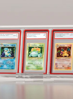 3槽PSA评级卡保护盒 展示盒 CGC TAG BGS 收纳盒 带3双色TPU