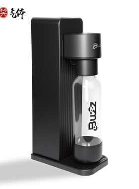 BUZZ气泡水机 碳酸饮料
