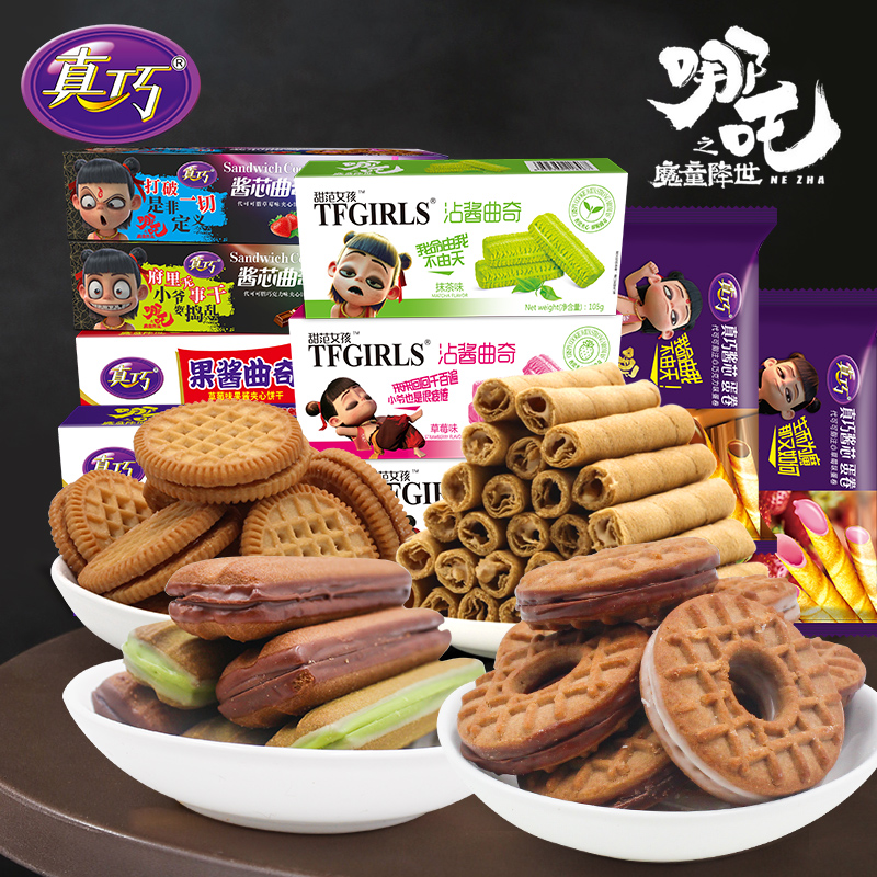 网友分享在meiguo.com上的图片