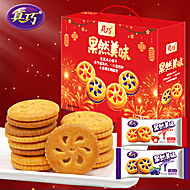 大牌真巧！零食饼干礼盒