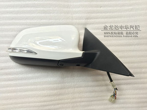 华晨中华H530电动后视镜 倒车镜 带漆 原装正品
