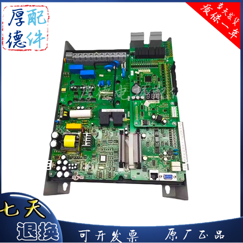 申龙电梯一体机变频器SLIN7000-AX SSL-7000-4007/4011/4015-DO新