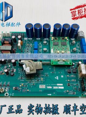 OVF40R变频器ABA26800AMC1驱动板KBA/KCA26800AAE1/AAA1/225AAB1