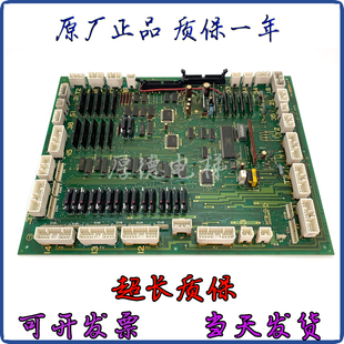 广州日立电梯门机板/MTB-CLVL/30003080/轿顶板/MTB-CLV 现货质保
