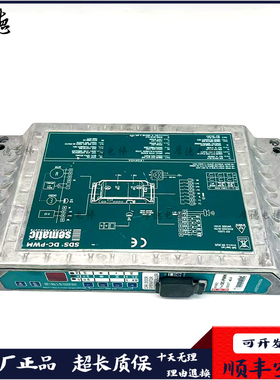 适用于迅达电梯思迈特门机变频器B157AAUX04 B157AAUX02-C DC-PWM