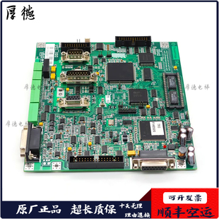 TM12 蒂森克虏伯电梯配件CPIK主板 TMI2 变频器主板 TMI3 CPI主板