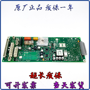 3600电源板 560113 驱动板 594241 594239 594240 迅达电梯3300