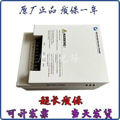 爱登堡电梯变频器EDI-4011M EDI-4015D EDI-4015M EDI-4011D现货
